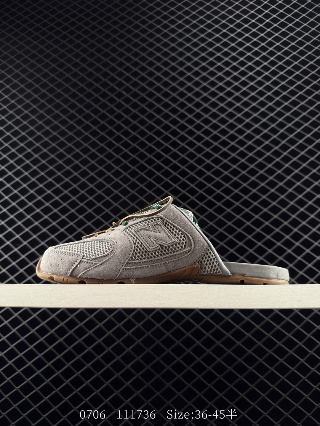 Miu Miu x NB  New Balance 530 SL Faded Suede Mules